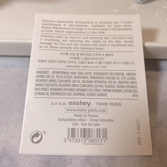 Sisley Paris Triple-Oil Balm Make-up Remover & Cleanser, NEW - Sample 2g - Picture 4 of 11
